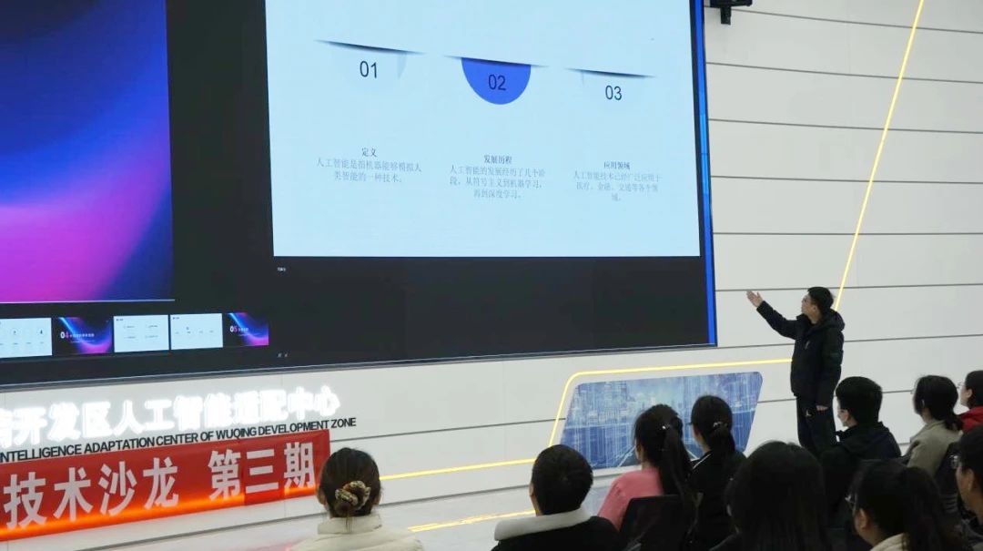 1702620065836398.jpg 1702620065836398.jpg