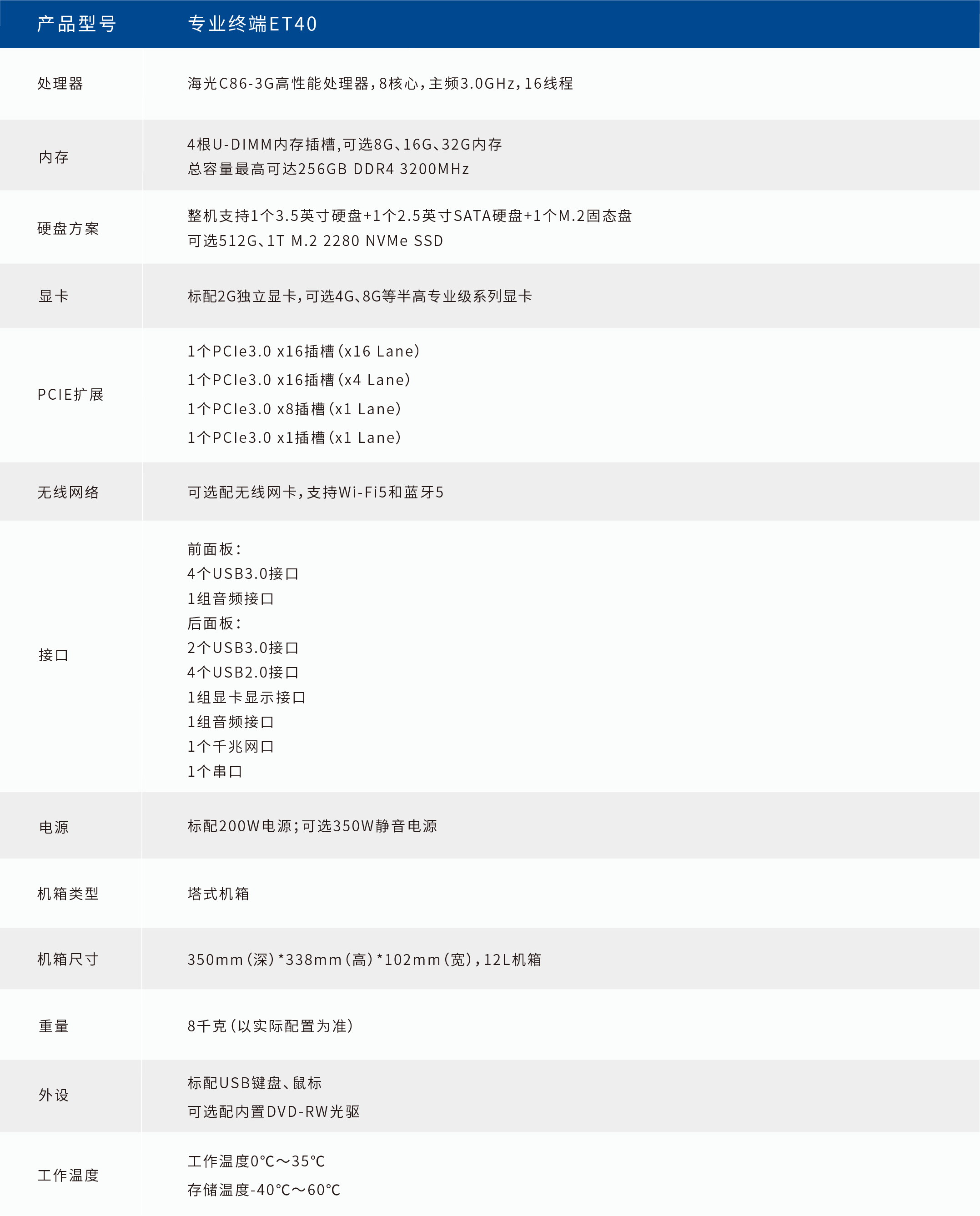 1756893348975463.png 1756893348975463.png